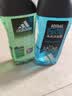 阿迪达斯（adidas）男士沐浴露去油洁净两件套（冰点250ml+源动250ml） 实拍图