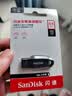 Sandisk闪迪64GB USB3.2 U盘 CZ550黑色 读速100MB/s 安全加密 数据恢复 学习办公电脑车载 高速大容量优盘 实拍图