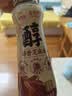 京觅x金龙鱼 醇香芝麻香油100ml【0添加 一级】小磨香油纯正芝麻油 实拍图