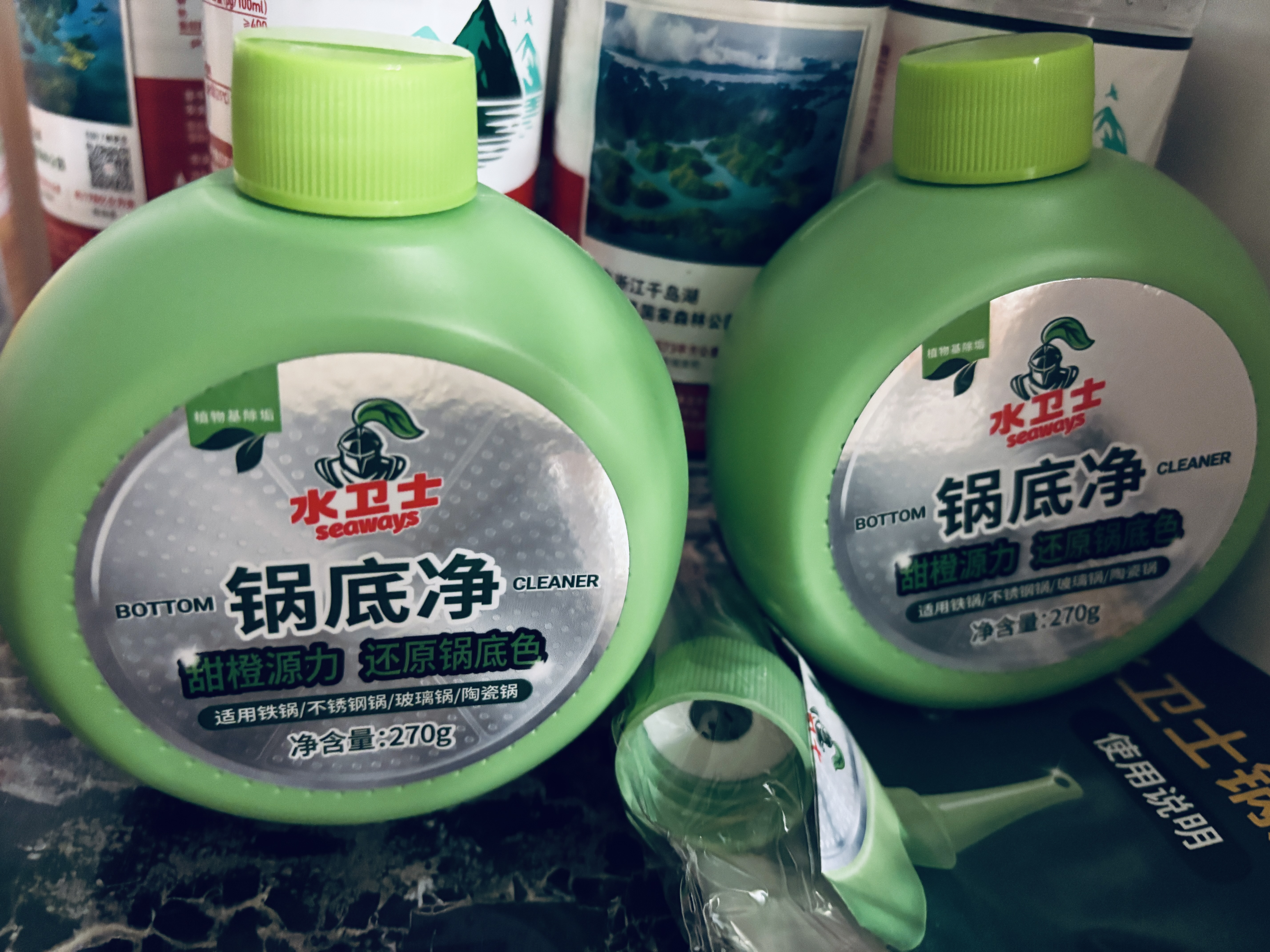 水卫士洗衣机清洁消毒液270g*3瓶强力杀菌除垢清洗剂滚筒波轮抗霉免浸泡 实拍图