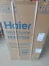 海尔（Haier）全自动波轮洗衣机8KG小型 家用宿舍出租 6键自编程  一级能效 家电补贴 京东自营XQB80-Z10D0 实拍图