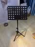 莫森（MOSEN）MS-202S谱架 专业升降琴谱架 乐器通用乐谱架谱台约133cm 经典款 实拍图