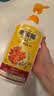老瑤薑【香港进口】老瑶姜生姜洗发水 姜米酵素精华姜汁去屑 【认准香港万宁】720ml 门店同售 实拍图
