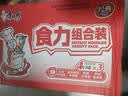 康师傅方便面 混合装 经典红烧+酸菜+香辣+鲜虾鱼板110g*12泡面整箱速食 实拍图