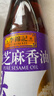 李锦记【百厨大战同款】纯芝麻香油410ml【一级】100%纯芝麻 物理压榨 实拍图