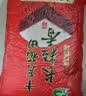 十月稻田 长粒香大米 20斤（东北大米 香米 10kg/公斤） 实拍图