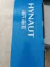 海氏海诺口罩一次性独立包装医用外科口罩医用灭菌级口罩一只一袋防尘过敏 实拍图