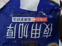 永福康夜用加厚成人拉拉裤L28片 臀围95-120cm 老人孕产妇内裤型纸尿裤 实拍图