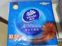 维达（Vinda）抽纸 超韧3层100抽*10包S码 湿水不易破 纸巾 新旧随机发货 实拍图