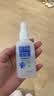 ADULTDINGDING日本叮叮喷雾水儿童婴儿防神器户外随身70ml 实拍图