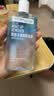 美宝莲眼唇卸组合150ml 卸妆油卸妆水温和不刺激深层清洁生日礼物 实拍图