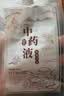 SHUANG YU一次性中药袋50只*300ml汤药袋子液体包装袋密封便携 实拍图
