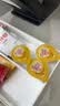 雀巢（Nestle）【樊振东同款】咖啡粉1+2奶香速溶三合一冲调饮品30条450g 实拍图