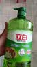 立白茶籽洗洁精食品级99%除菌去油除味洗碗精洗涤剂宝宝餐具果蔬适用 茶籽洗洁精1kg*2瓶 实拍图