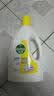 滴露（Dettol）衣物消毒液除菌柠檬3L 99.9%杀菌除螨内衣裤衣服消毒水配洗衣液 实拍图