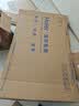 海尔（Haier）云溪电视S60D Pro防反光 288HZ高刷防眩光护眼64G大内存 WiFi6 AI智慧屏彩电液晶4K超薄游戏电视 65英寸 【旗舰包安装】低反屏288Hz 64G大内存 咨询领惊 实拍图