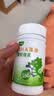 亦贝安DHA藻油凝胶糖果0.41g*60粒 实拍图