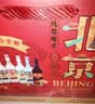 出口小方瓶牌 北京二锅头 蓝方 清香型白酒 42度 500ml*6瓶 礼盒款 实拍图