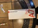 有道词典笔A7Pro英语点读笔小学初中高中同步全科扫描学习笔神器电子词典翻译笔单词笔点读机学习机 实拍图