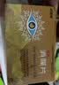 [君盛强]消朦片 0.51g*9片 10盒装 君盛强玉胆消朦片明目退翳镇定安神角膜云翳白内障白斑翳神经衰弱 明目退翳安神 实拍图