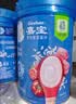 嘉宝（GERBER）混合蔬菜营养谷物高铁米粉宝宝辅食米糊250g 6月+100%真验厂 实拍图
