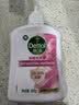 滴露（Dettol）洗手液抑菌消毒滋润500g+500g 补充装 儿童家庭护手替换装 实拍图