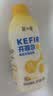 简爱开菲尔家庭装大桶酸奶 凤梨椰子味760g*1瓶 13种复合菌 乳酸菌 实拍图