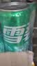 可口可乐（Coca-Cola）檀健次代言 雪碧Sprite柠檬味碳酸饮料 330ml*24摩登罐  实拍图