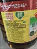 鲁花【保真菜籽油】食用油低芥酸特香菜籽油5L  /桶非转基因 实拍图