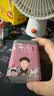 茶颜悦色冷泡茶包 同心瓶桂花&蜜桃乌龙2盒80g共32枚教师节日礼物水果茶 实拍图