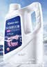 車仆防冻液2kg-25℃红色 发动机水箱冷却液防冻防垢防沸 汽车四季通用 实拍图