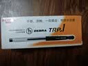 斑马牌（ZEBRA）【开学必备】中性笔 0.5mm子弹头签字笔 学生标记笔走珠水性笔 C-JJ100 JELL-BE 红色 10支装 实拍图