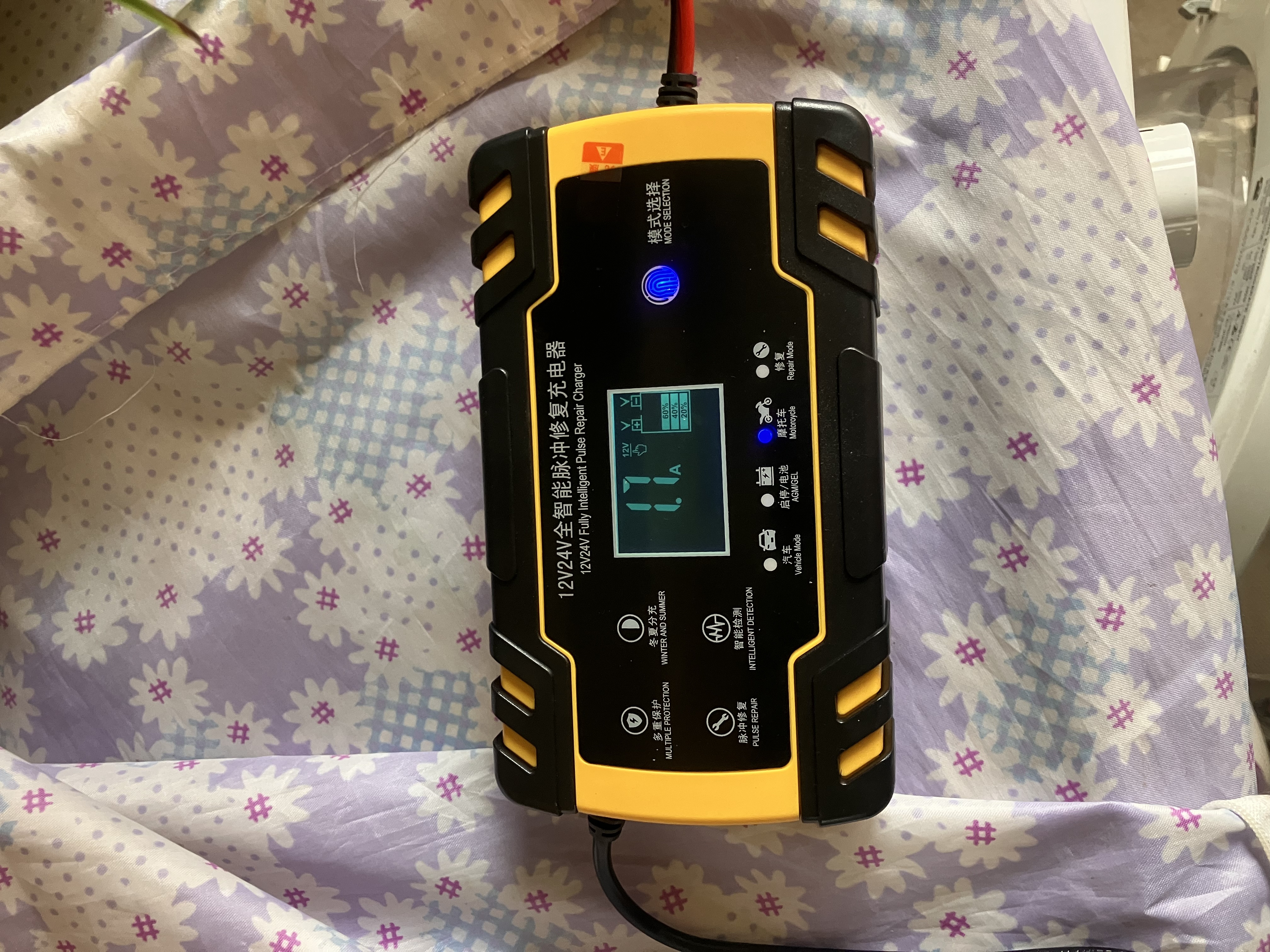 徽农汽车电瓶充电器12v24v伏摩托车蓄电池修复型启停充电机【加强款】 实拍图