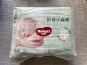 好奇（Huggies）小森林纸尿裤NB30(5kg以下)尿不湿心钻【纯净0添加】 实拍图
