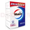 威露士（Walch）威露士香皂125g×8块 滋润嫩肤沐浴洗澡肥皂洗手润肤男女士 实拍图