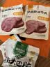 康新牧场阖家团圆中秋牛肉礼盒1300g熟食腊味员工节日礼品企业团购送领导 实拍图