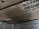 櫻花樹油烟机家用大吸力中式抽油烟机出租房厨房小户型小尺寸老式吸油烟机 39m³【琴键四位+双滤网】 自行安装 实拍图
