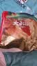 碧芭宝贝大鱼海棠pro拉拉裤XXXXL码24片(≥20kg)加大码尿不湿超柔超薄透气 实拍图