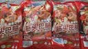 科尔沁 国产原切筋头巴脑净重4斤 生鲜牛肉【真原切】 实拍图