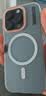 暴走【热销霸榜】适用苹果16pro手机壳 iphone16pro保护套 磁吸柔砂肤感透色轻薄简约撞色硬壳 柔雾白 实拍图