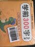 金枝叶幼儿园字帖3-6岁幼小衔接练字帖教材全套8本中班大班初学者写字入门练习册笔画笔顺描红儿童练字 实拍图