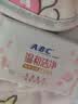 ABC私护清洁湿巾私处卫生湿巾湿厕纸18片/盒(KMS免洗配方 抑菌养护) 实拍图