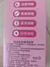 索迪儿童话筒音响一体麦克风蓝牙唱歌机玩具男女孩子女童周岁生日礼物 实拍图
