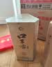 口子窖十年型 兼香型白酒 41度 500ml*1瓶 单瓶装 低度白酒 送礼 实拍图