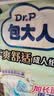 包大人（Dr.P）干爽舒适成人纸尿裤基础型L80片(腰围:85-135cm)老年人产妇尿不湿 实拍图