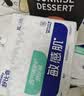舒比奇（Suitsky）【薄透天花板】英氏透气薄拉拉裤夏季超薄XL码64片婴儿尿裤 实拍图