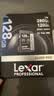 雷克沙（Lexar）128GB SD存储卡 C10 U3 V60 4K相机内存卡 读280MB/s 写120MB/s 捕捉光影（1667x升级版） 实拍图