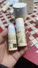 EVER EDEN婴儿小蓝冻面霜10ml/瓶 实拍图