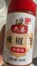 六婆辣椒面香辣味250g/瓶 火锅底料干碟烧烤料麻辣烫油泼辣子凉拌菜 实拍图