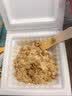 喜代美 北昀进口纳豆40g*12盒 日本原装进口纳豆即食 激酶发酵菌 实拍图